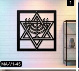 Black Metal Menorah Star of David Wall Art