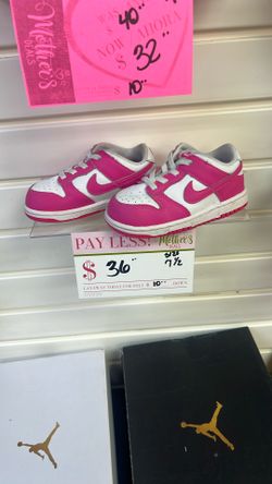 Jordan’s Kids