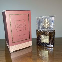 New Qahwa cologne