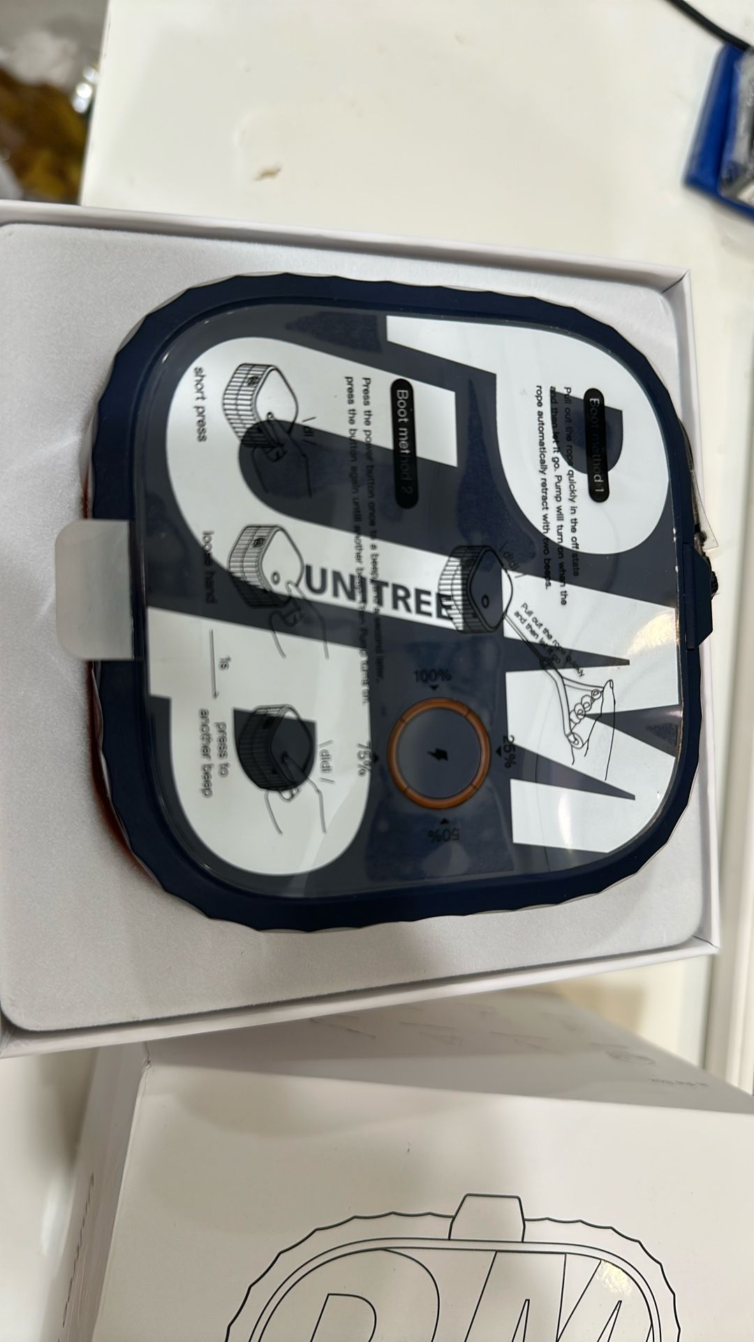 Unitree Pump Pro Pocket Gym