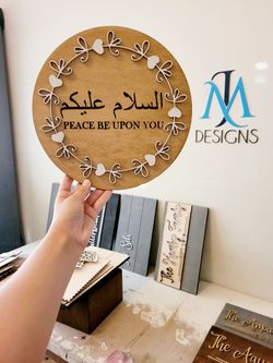 Personalized Sign Engraved