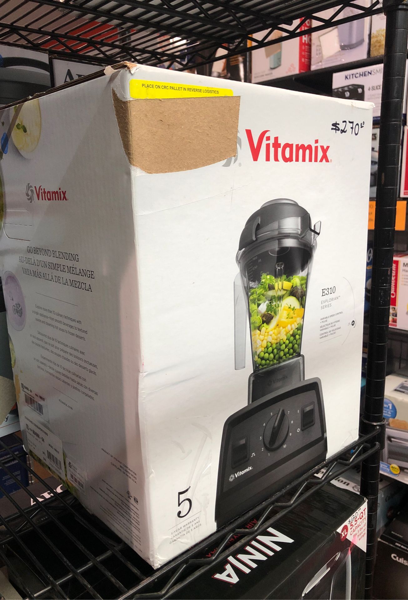 Vitamix E310 Blender