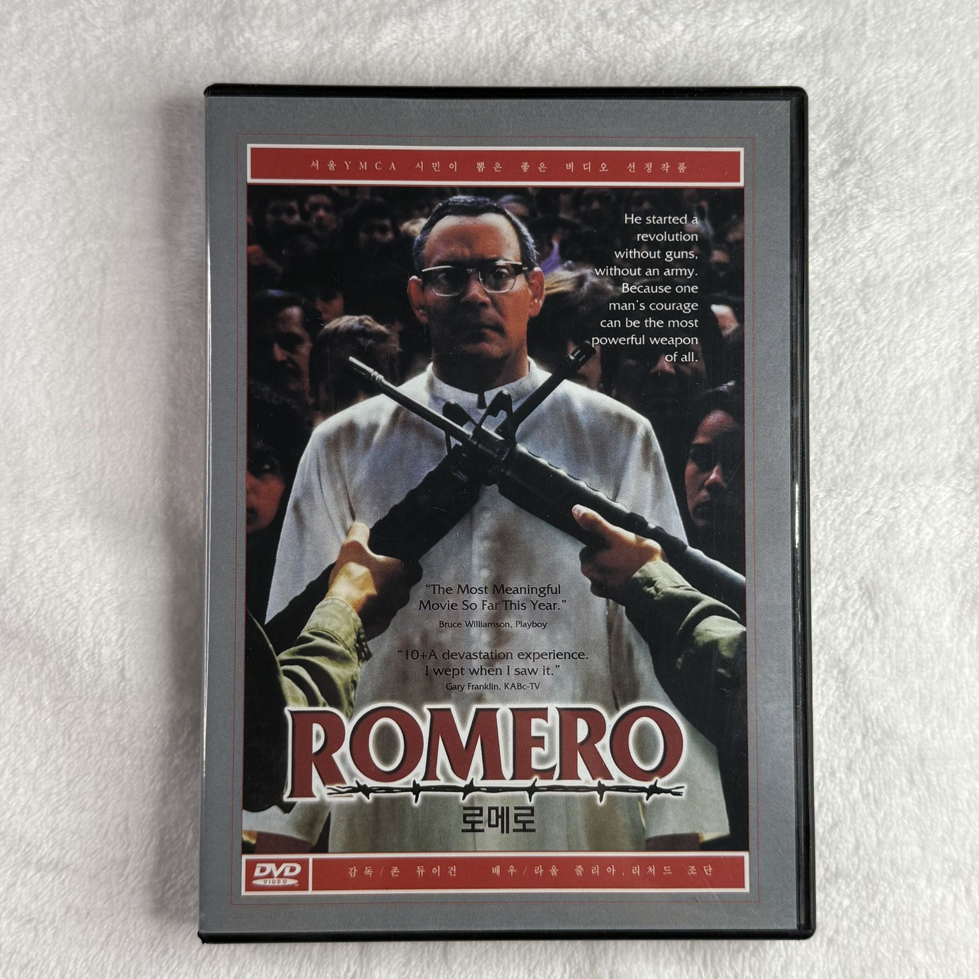 Romero DVD (2002 Korean Release) Raul Julia – Region All / English Subtitles