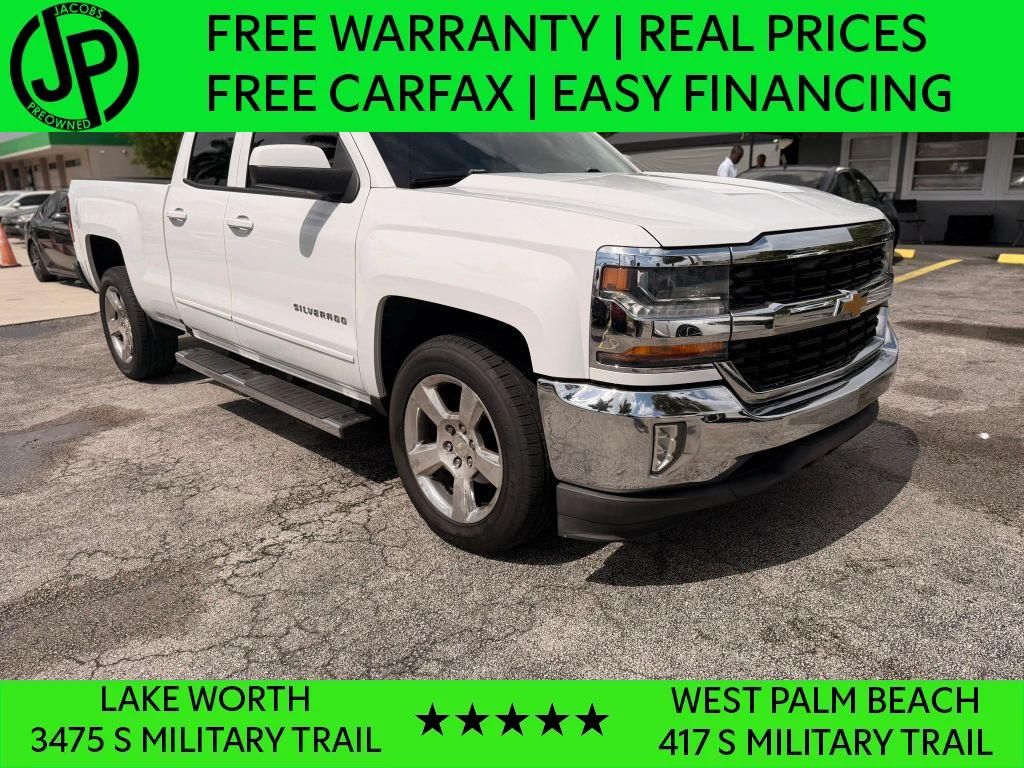 2016 Chevrolet Silverado 1500