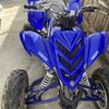 For Sale