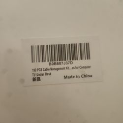 Cable Management Kit