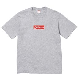 Supreme Arabic box logo  tee  grey size medium