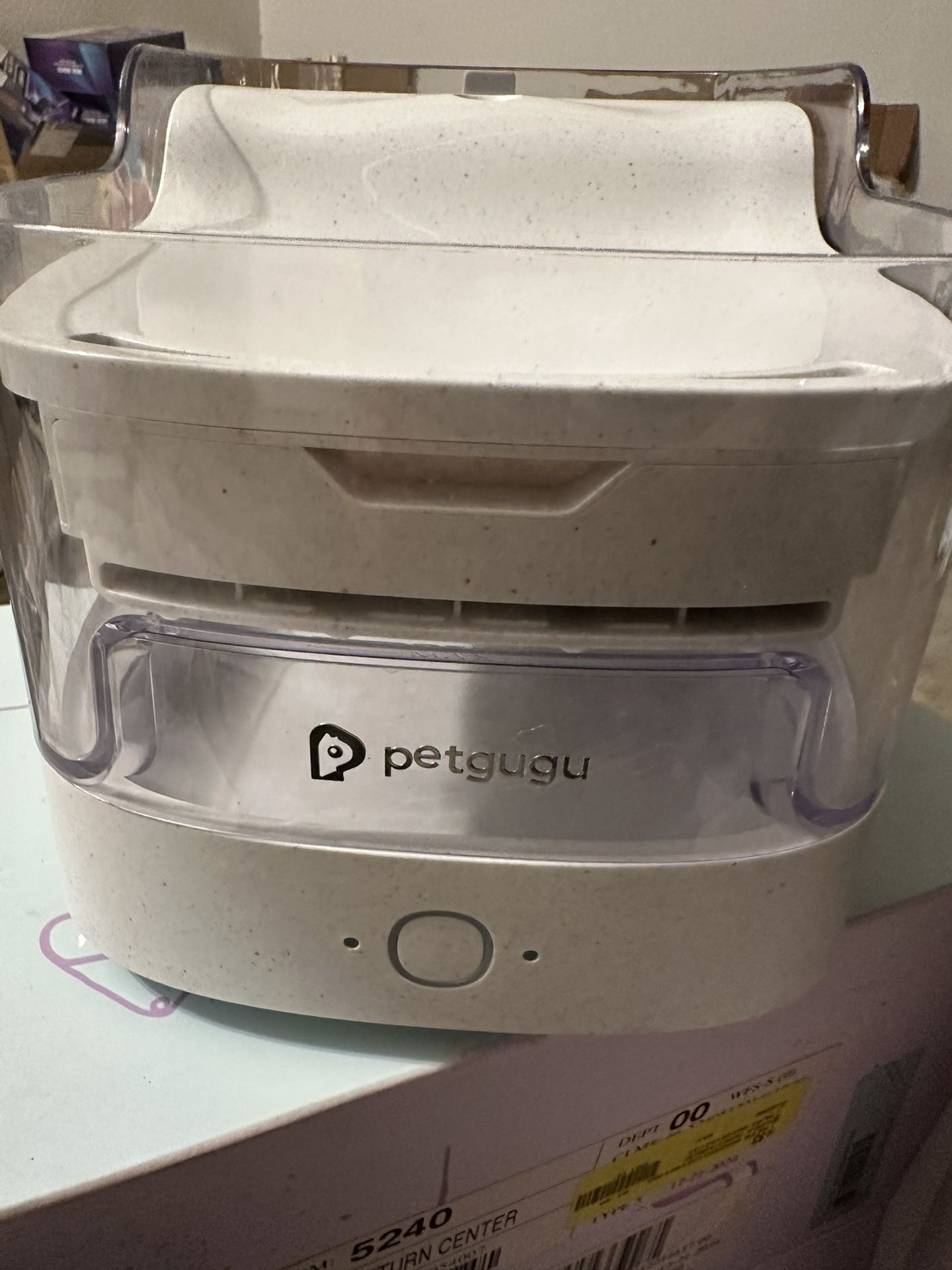 petgugu pet water dispenser