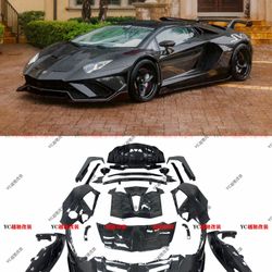 Lamborghini Aventador LP700 upgraded SVR Duke carbon fiber body kit front bumper hood spoiler rear spoiler wide-body exhaust wheel