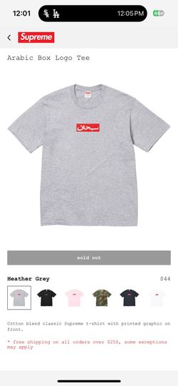 Arabic Box Logo Supreme