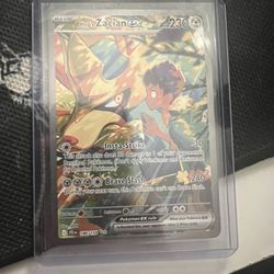 Hop’s Zacian Ex