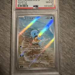 Japanese Squirtle PSA 10