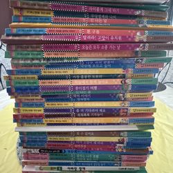 Korean Children’s Books Licensed by Apple
