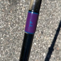 Fishing Rod 8’ Custom Seeker Blank 