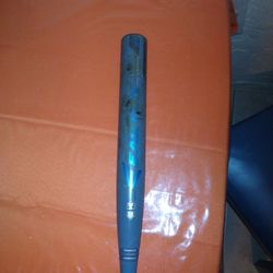 Easton Ghost Double Barrel 
