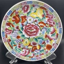 VTG Chinese Export Famille Rose Gilt Porcelain 10.25” Plate