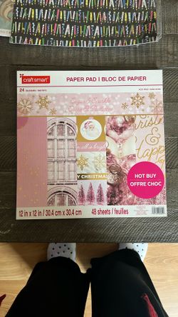 Christmas Craft Paper 