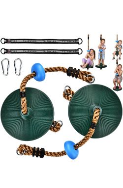 Tree Swing (2 pack)