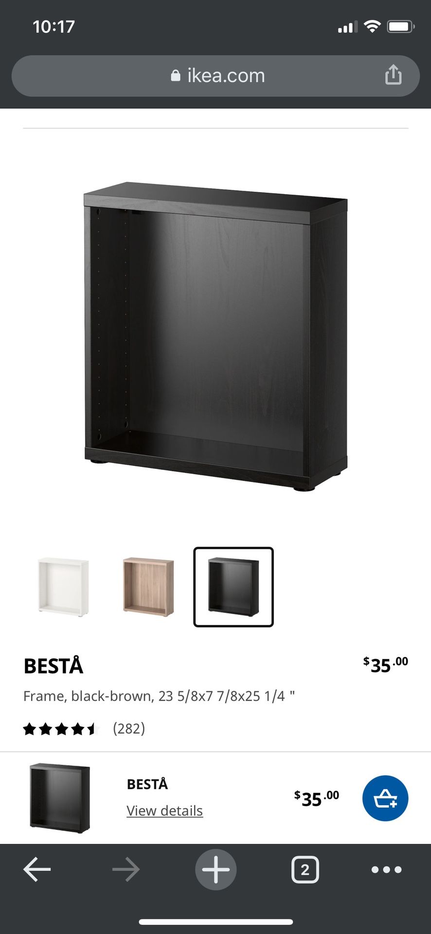 IKEA Shelf