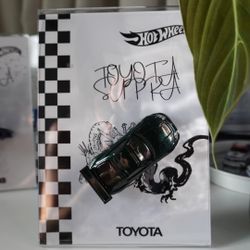 Toyota Supra Hotwheel (5x7) Portrait
