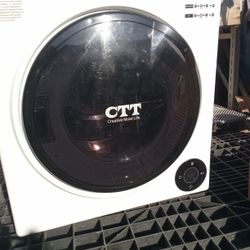 Dryer