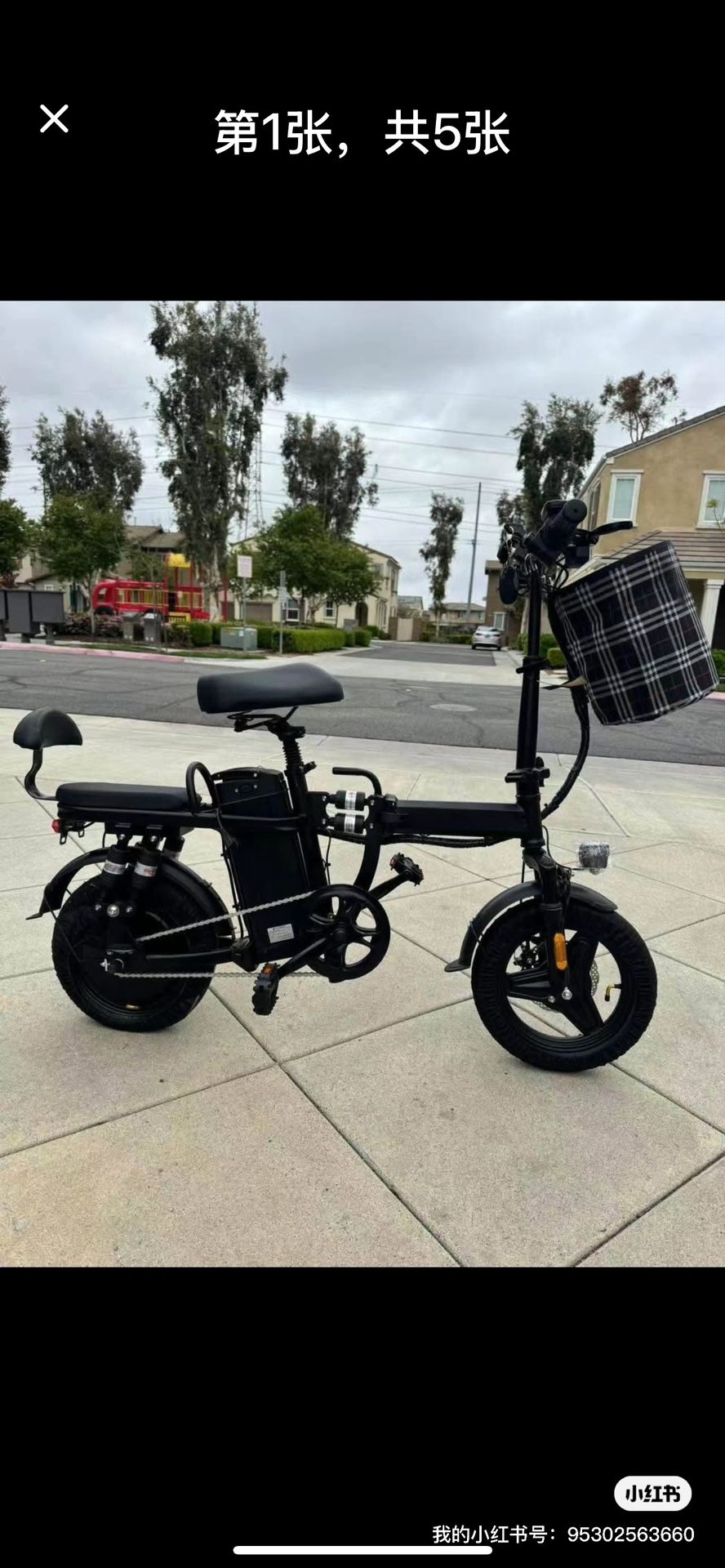 A brand-new foldable electric bicycle with a 500-watt motor.