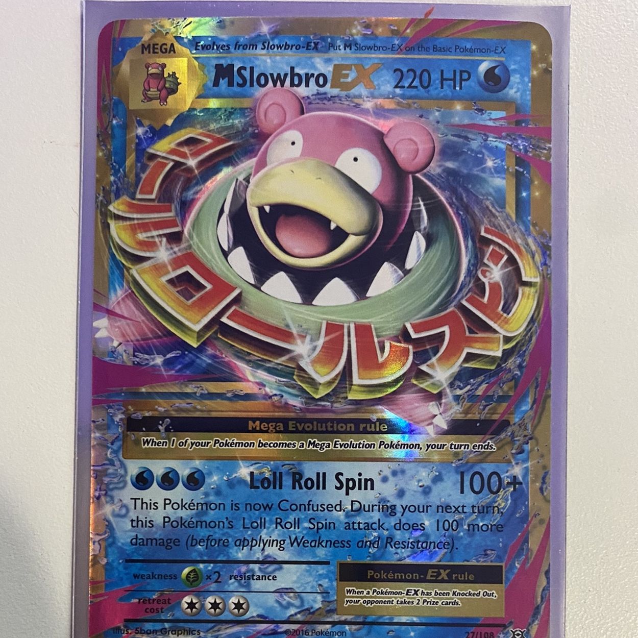 slowbro ex pokemon card Slowbro EX 262/XY-P 20th Anniversary Special Pack Promo Japanese Pokem