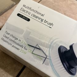 Multifunctional Electric Cleaning Brush 