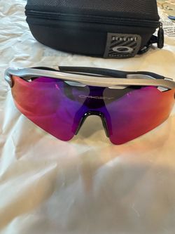 Oakley Radar 9208
