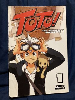 Toto! Manga Volume 1