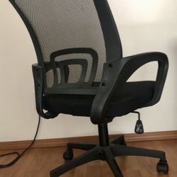 Desk Chair 