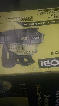 back leaf blower New