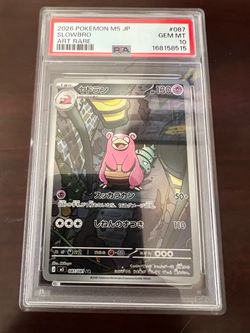 PSA 10 Slowbro Art Rare Pokemon Card Japanese M5 TCG Cards