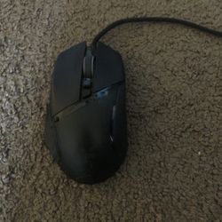 Razer Baslisk Gaming Mouse
