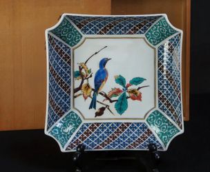 Rare find bird ceramic decorative plate