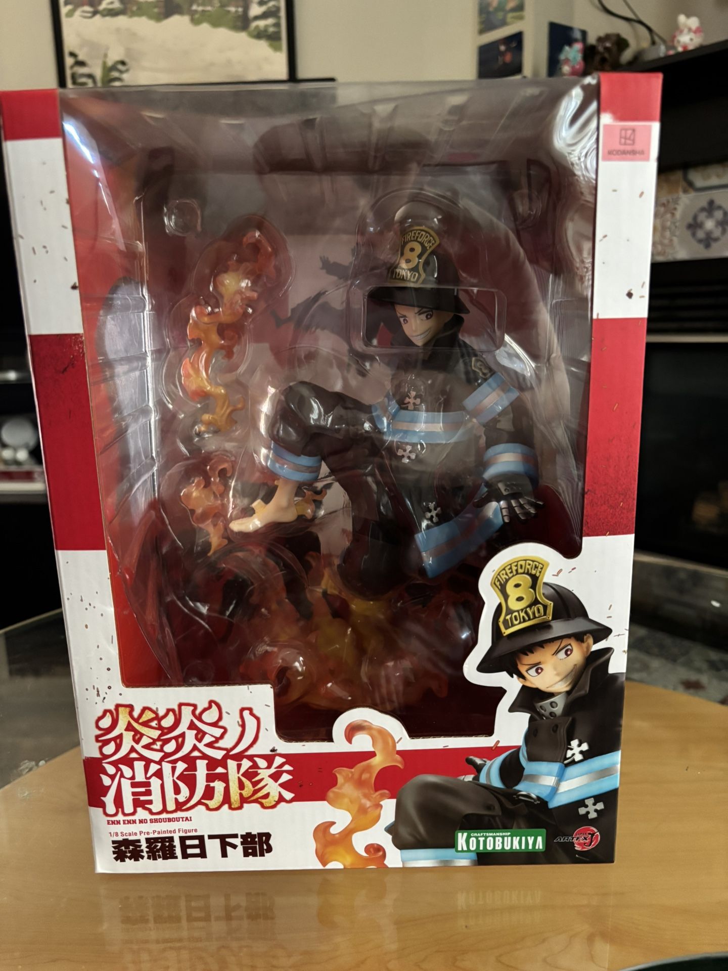 Shinra Kusakabe: Fire Force Figure