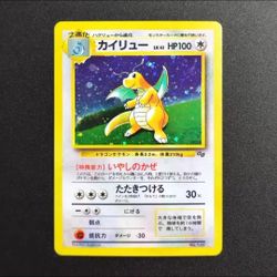 Proxy Pokemon Cards