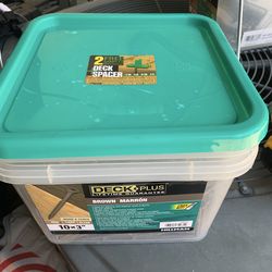 New box of 25lb 3” treated screws