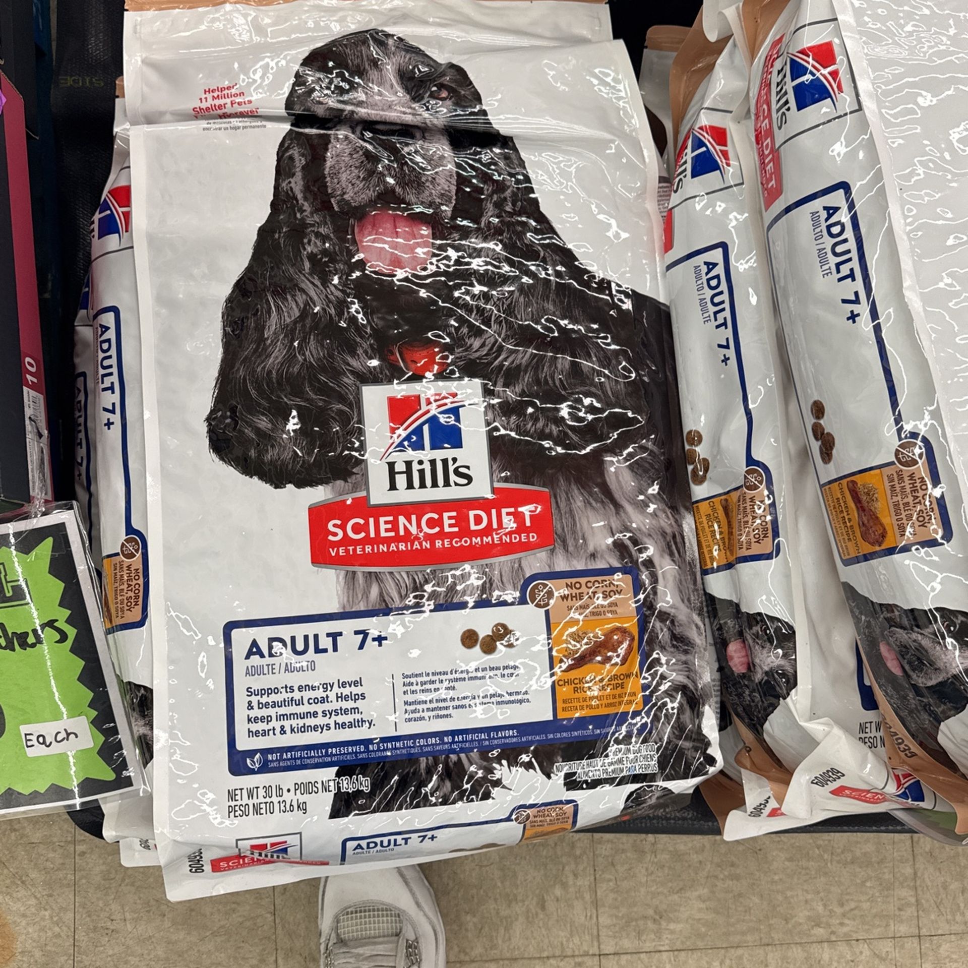 Science Diet Adult 7+ 30 Lb Bag