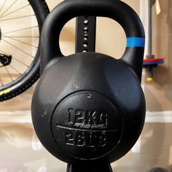 Rouge Competition Kettlebell 12kg