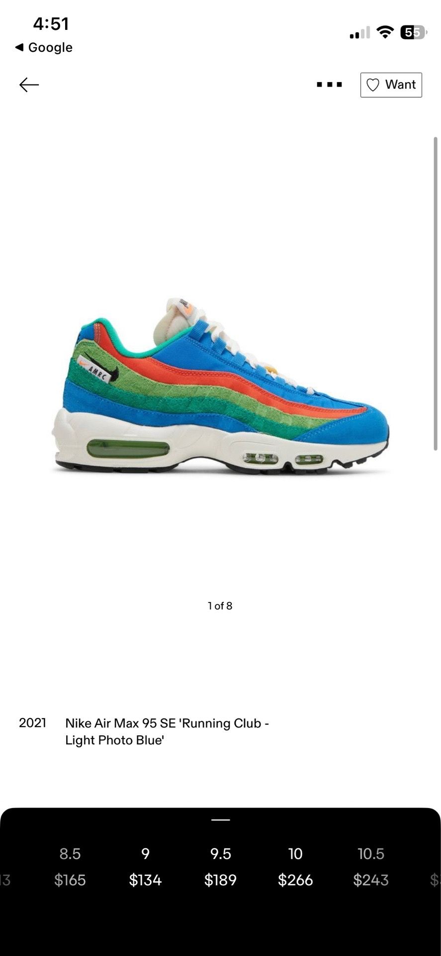 Nike Air max 95