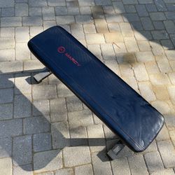 Marcy Weight Bench