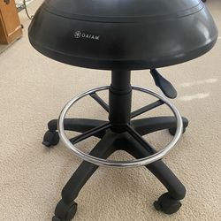Balance Ball Chair Stool