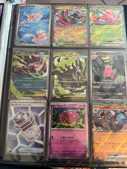 Japanese Pokemon Card Lot - Mega Darkrai ex, Lurantis ex, Rampardos ex, M Roaring Moon ex + Holos - Sell / Trade