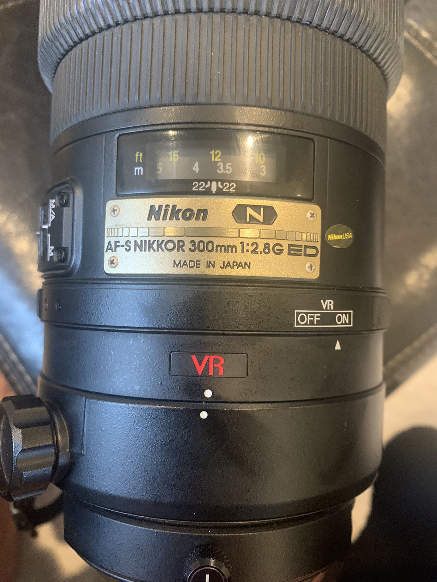 Nikon AF-S 300mm f2.8 VR Lens