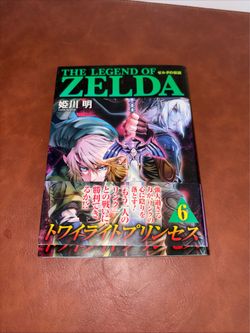 The Legend of Zelda: Twilight Prince VOL. 6, manga comic, JAPANESE