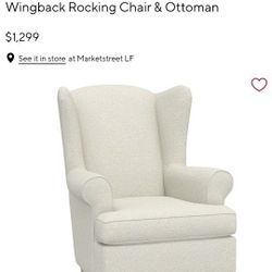 Nursery Wingback Rocking chair (+stationary Feet Included) Pottery BA