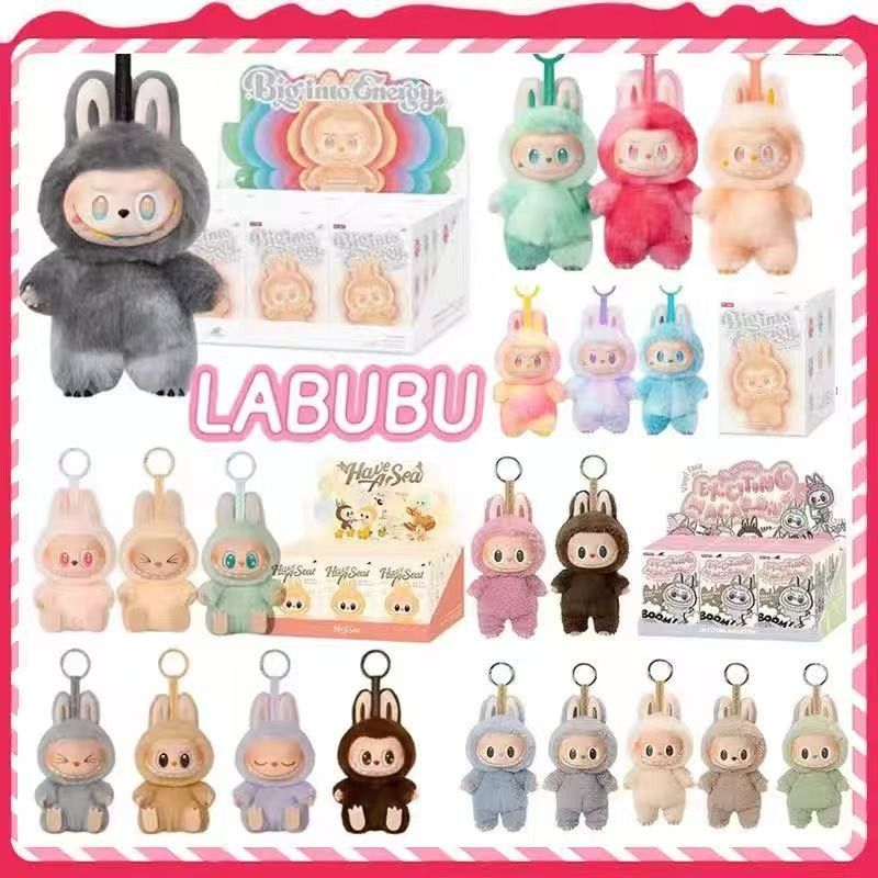 Labubu Doll