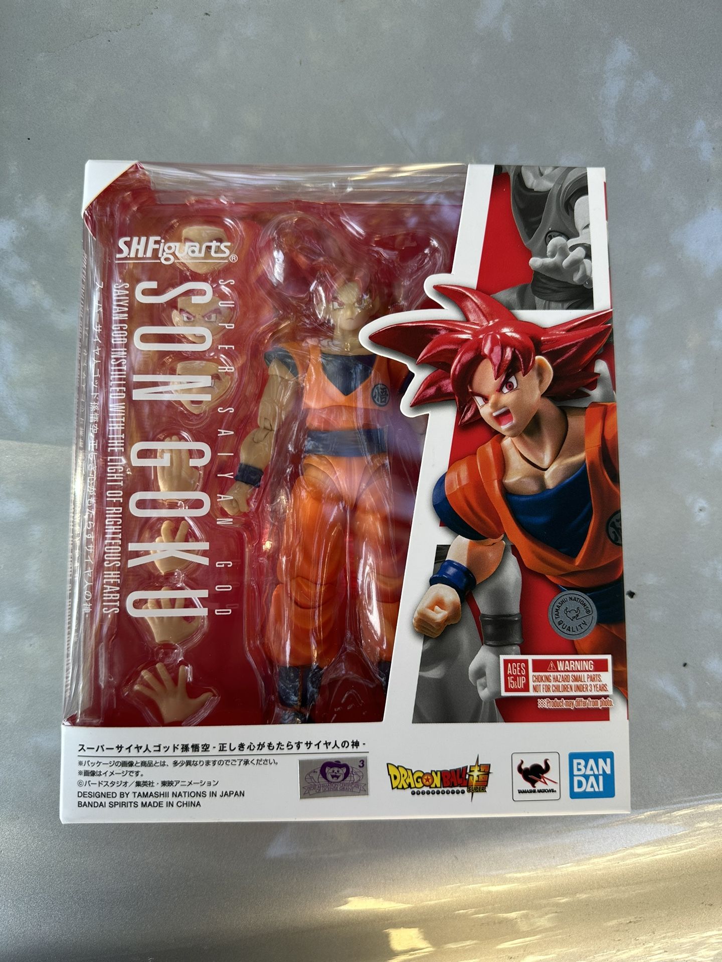Shfigarts (goku Super Saiyan God) Figurine/toy