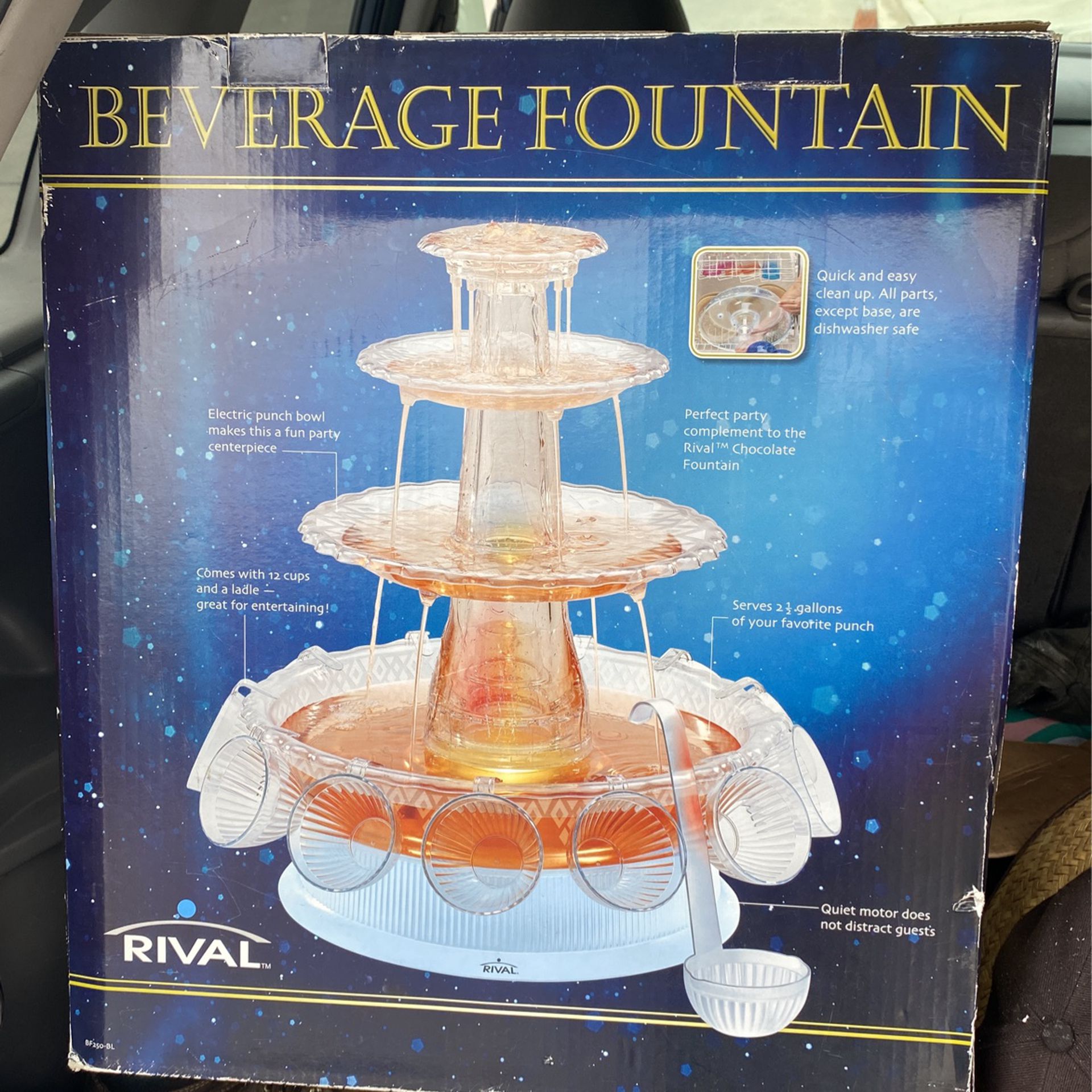 Rival Beverage Fountain 